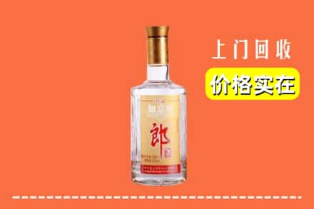 高价收购:乌兰察布上门回收老郎酒